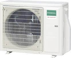 General utedel, 5 (0,9-5,5) kW, 230v, R-32, 0,85kg for veggmontert innedel ASHG18KLCA